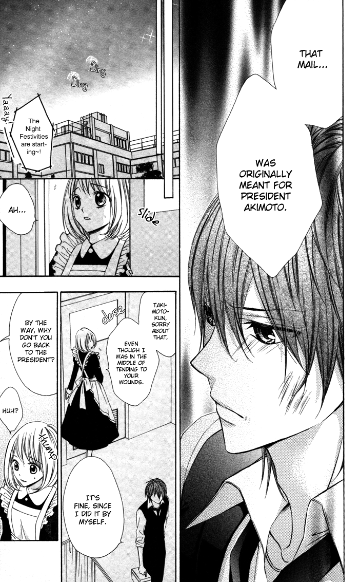 Sono Kuchibiru, Itadakimasu Chapter 2.2 page 33 - Chapter 2 v2 : Sukitte Iccha XX Nandesu!