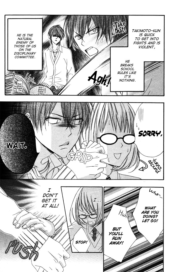 Sono Kuchibiru, Itadakimasu Chapter 2.2 page 7 - Chapter 2 v2 : Sukitte Iccha XX Nandesu!