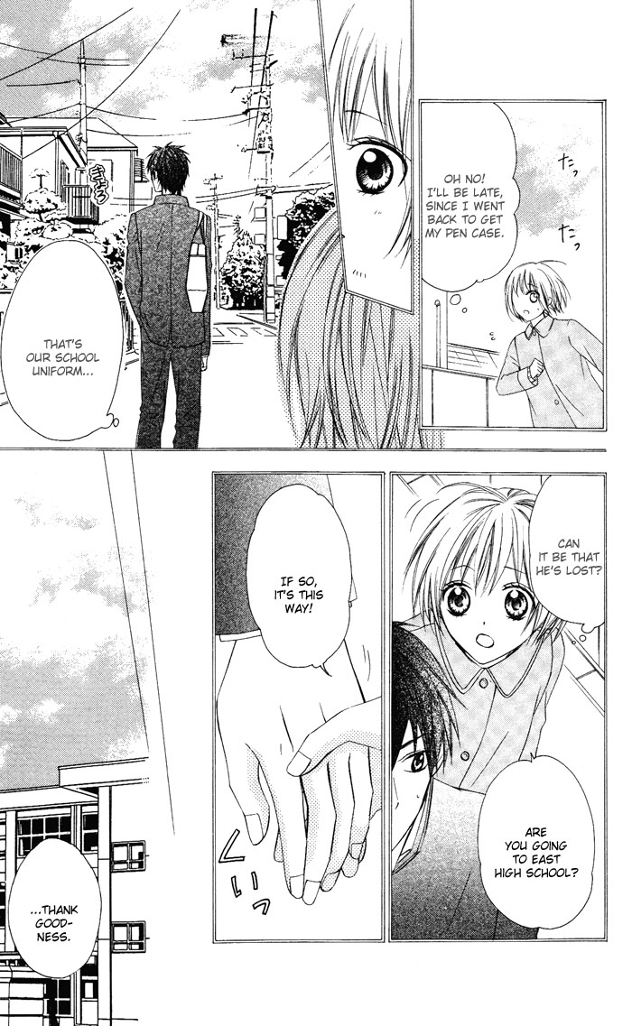 Sono Kuchibiru, Itadakimasu Chapter 3.2 page 10 - Chapter 3 v2 : Narabuna Kiken!!