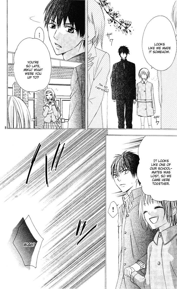 Sono Kuchibiru, Itadakimasu Chapter 3.2 page 11 - Chapter 3 v2 : Narabuna Kiken!!