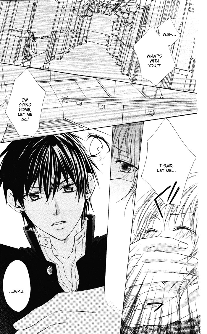 Sono Kuchibiru, Itadakimasu Chapter 3.2 page 14 - Chapter 3 v2 : Narabuna Kiken!!