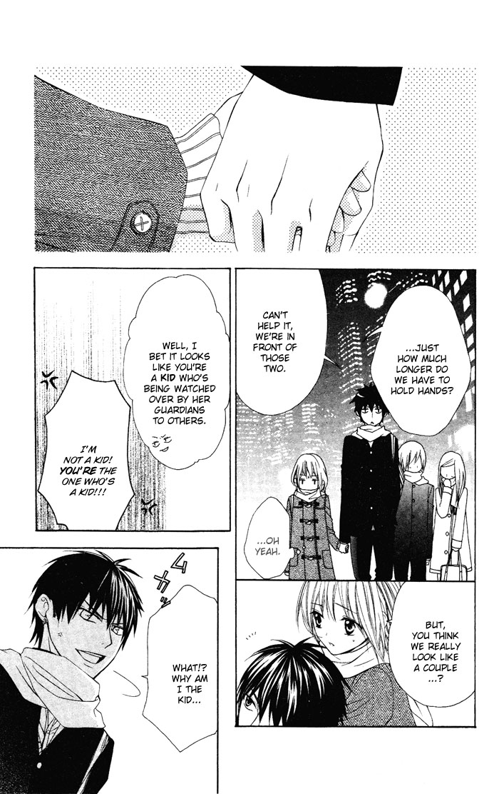 Sono Kuchibiru, Itadakimasu Chapter 3.2 page 20 - Chapter 3 v2 : Narabuna Kiken!!