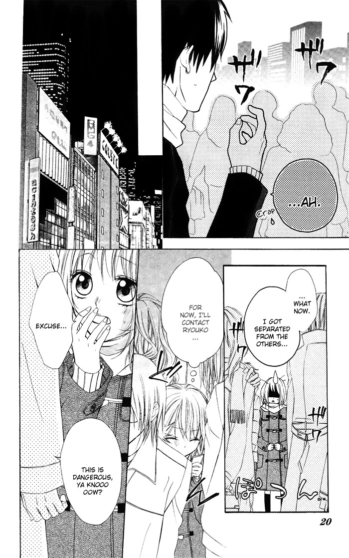 Sono Kuchibiru, Itadakimasu Chapter 3.2 page 21 - Chapter 3 v2 : Narabuna Kiken!!