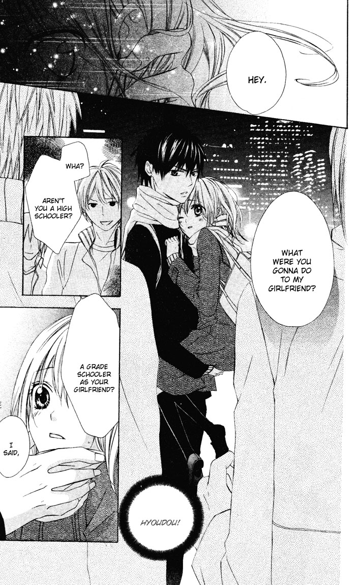 Sono Kuchibiru, Itadakimasu Chapter 3.2 page 24 - Chapter 3 v2 : Narabuna Kiken!!