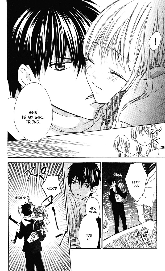 Sono Kuchibiru, Itadakimasu Chapter 3.2 page 25 - Chapter 3 v2 : Narabuna Kiken!!