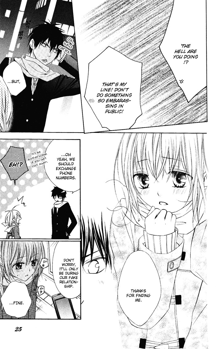 Sono Kuchibiru, Itadakimasu Chapter 3.2 page 26 - Chapter 3 v2 : Narabuna Kiken!!