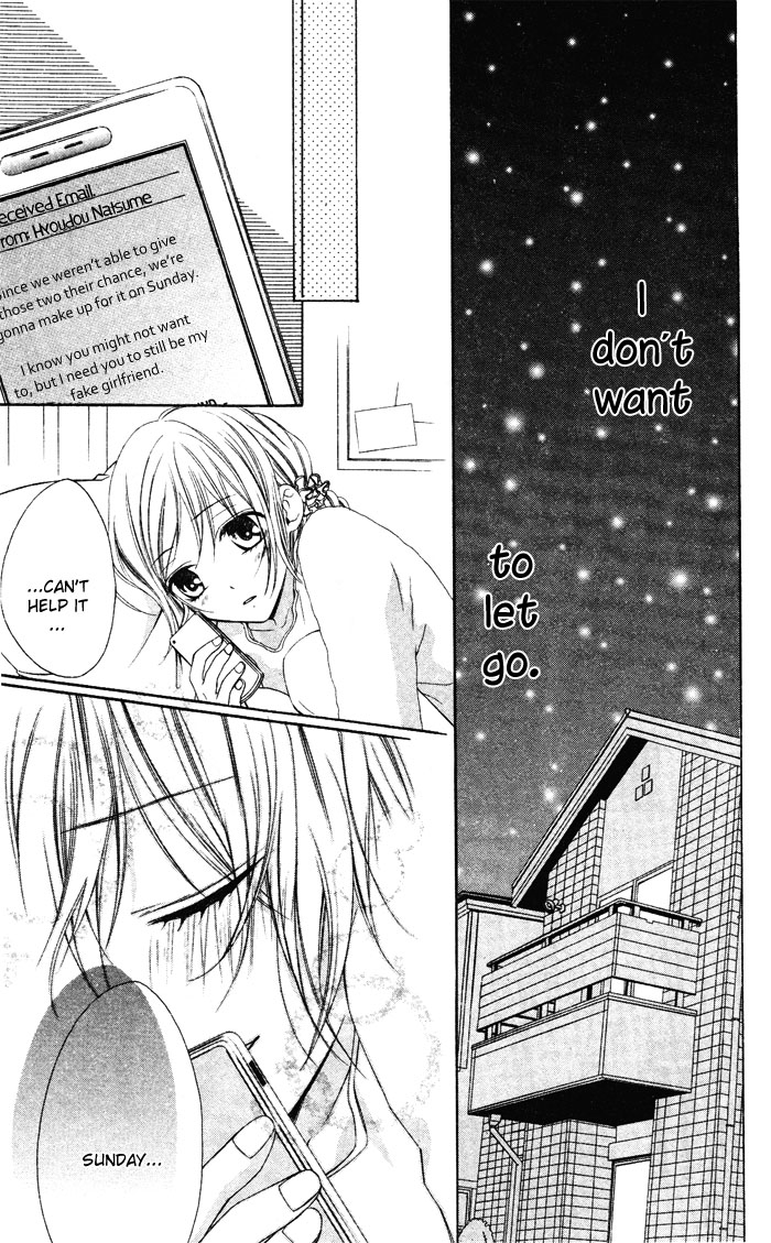 Sono Kuchibiru, Itadakimasu Chapter 3.2 page 32 - Chapter 3 v2 : Narabuna Kiken!!
