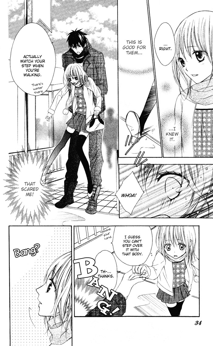 Sono Kuchibiru, Itadakimasu Chapter 3.2 page 35 - Chapter 3 v2 : Narabuna Kiken!!