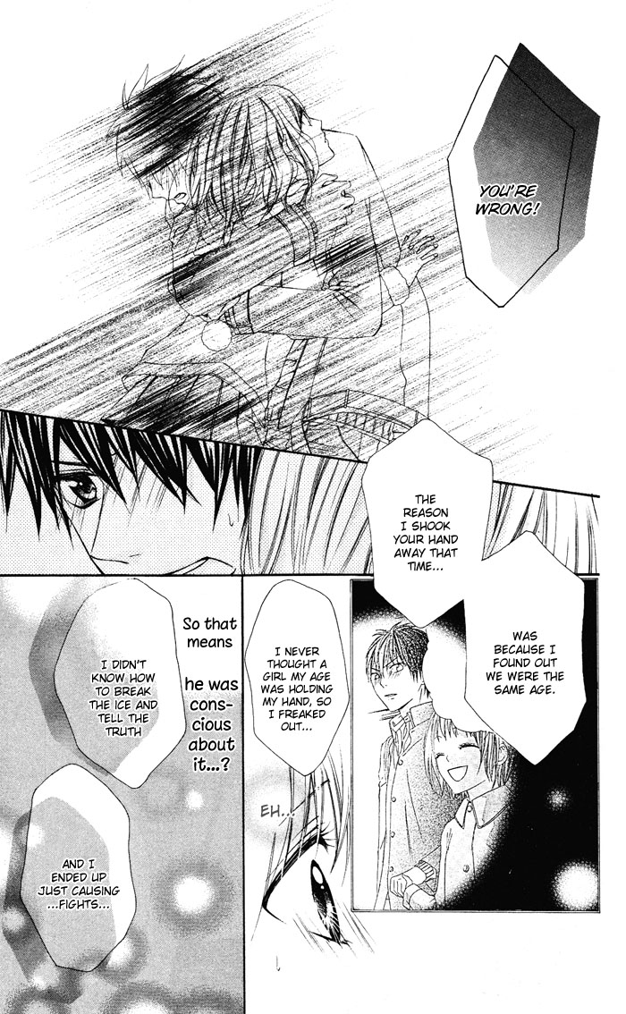 Sono Kuchibiru, Itadakimasu Chapter 3.2 page 42 - Chapter 3 v2 : Narabuna Kiken!!