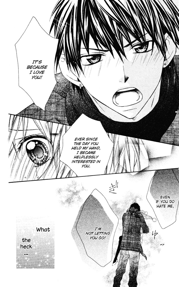 Sono Kuchibiru, Itadakimasu Chapter 3.2 page 55 - Chapter 3 v2 : Narabuna Kiken!!