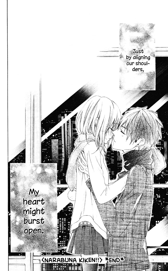 Sono Kuchibiru, Itadakimasu Chapter 3.2 page 63 - Chapter 3 v2 : Narabuna Kiken!!