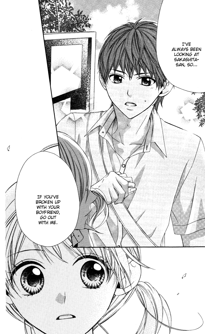 Sono Kuchibiru, Itadakimasu Chapter 4.2 page 10 - Chapter 4 v2 : Koi ni Nante Naranai! [End]