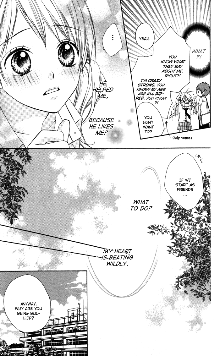 Sono Kuchibiru, Itadakimasu Chapter 4.2 page 11 - Chapter 4 v2 : Koi ni Nante Naranai! [End]