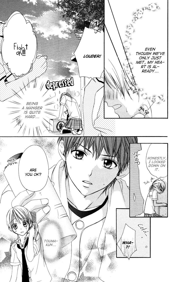 Sono Kuchibiru, Itadakimasu Chapter 4.2 page 15 - Chapter 4 v2 : Koi ni Nante Naranai! [End]