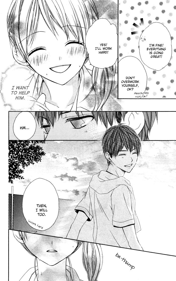 Sono Kuchibiru, Itadakimasu Chapter 4.2 page 16 - Chapter 4 v2 : Koi ni Nante Naranai! [End]