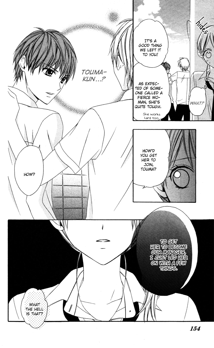 Sono Kuchibiru, Itadakimasu Chapter 4.2 page 18 - Chapter 4 v2 : Koi ni Nante Naranai! [End]