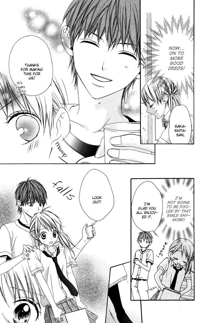 Sono Kuchibiru, Itadakimasu Chapter 4.2 page 21 - Chapter 4 v2 : Koi ni Nante Naranai! [End]
