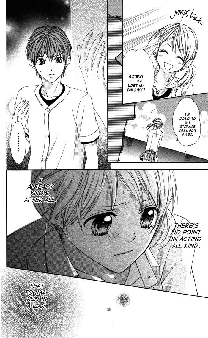 Sono Kuchibiru, Itadakimasu Chapter 4.2 page 22 - Chapter 4 v2 : Koi ni Nante Naranai! [End]