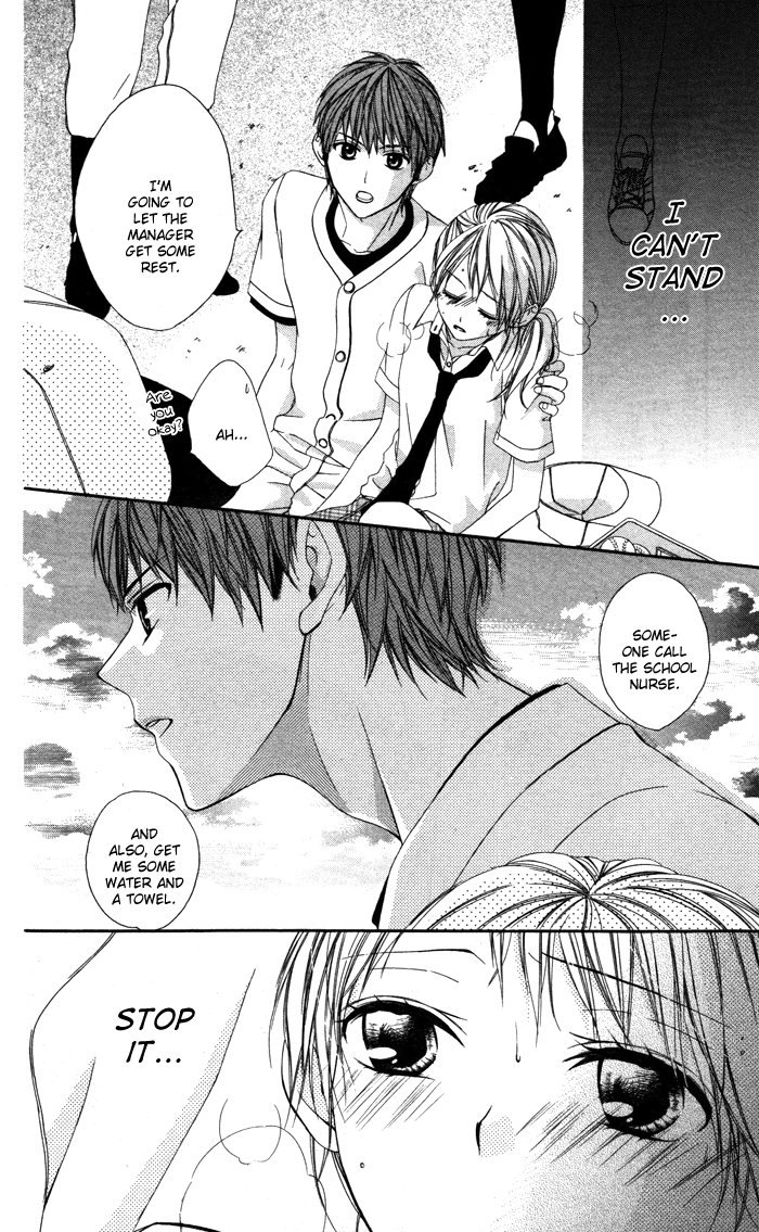 Sono Kuchibiru, Itadakimasu Chapter 4.2 page 24 - Chapter 4 v2 : Koi ni Nante Naranai! [End]