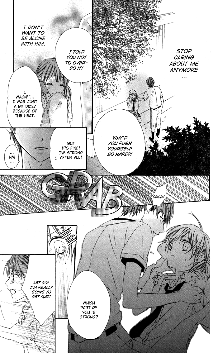 Sono Kuchibiru, Itadakimasu Chapter 4.2 page 25 - Chapter 4 v2 : Koi ni Nante Naranai! [End]