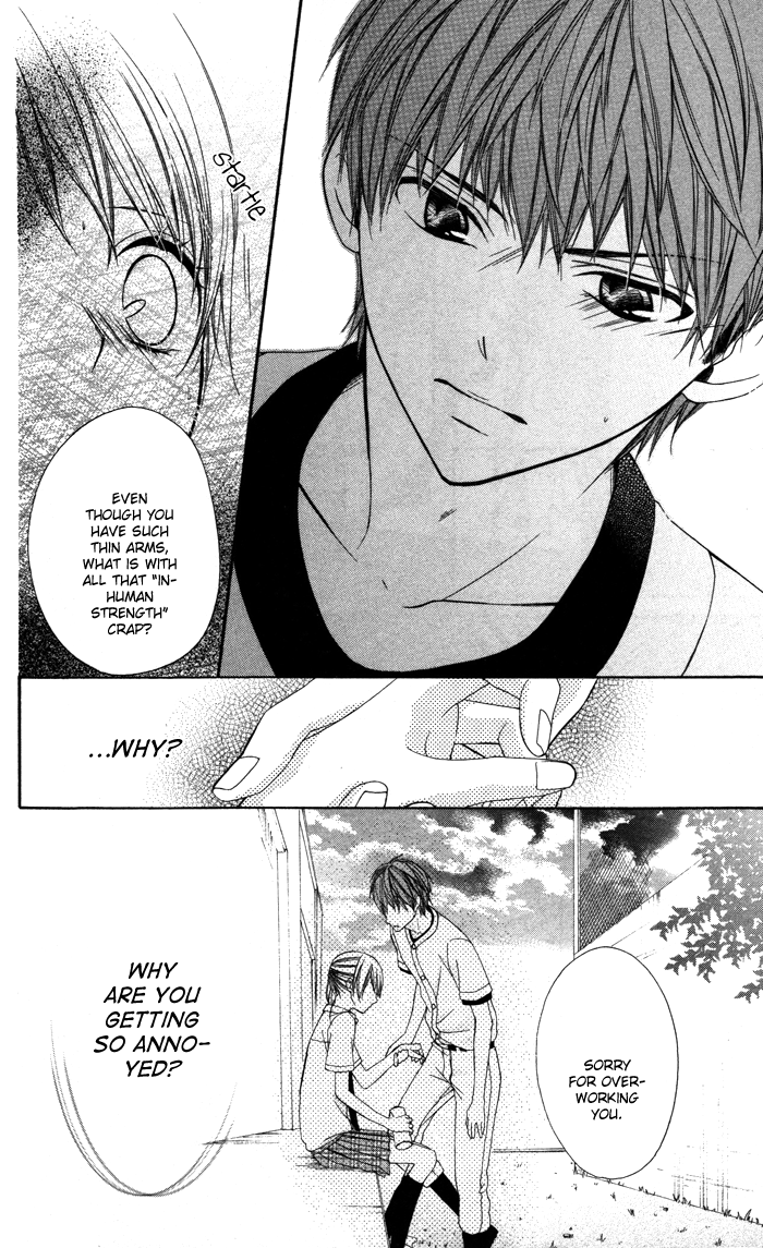 Sono Kuchibiru, Itadakimasu Chapter 4.2 page 26 - Chapter 4 v2 : Koi ni Nante Naranai! [End]