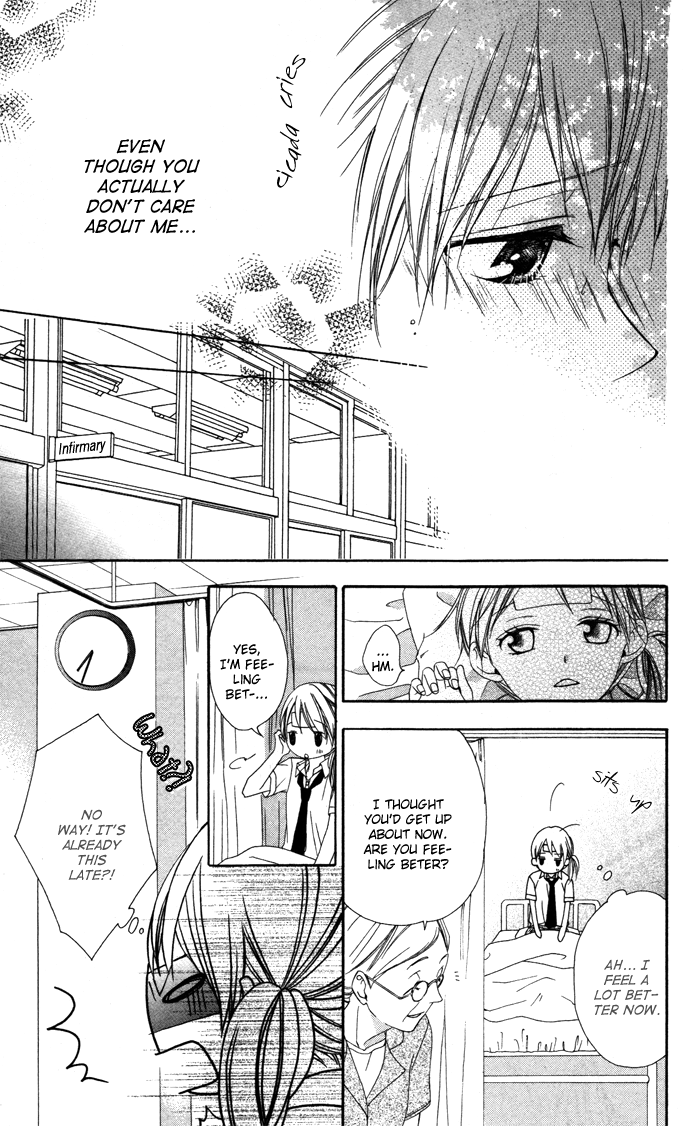 Sono Kuchibiru, Itadakimasu Chapter 4.2 page 27 - Chapter 4 v2 : Koi ni Nante Naranai! [End]