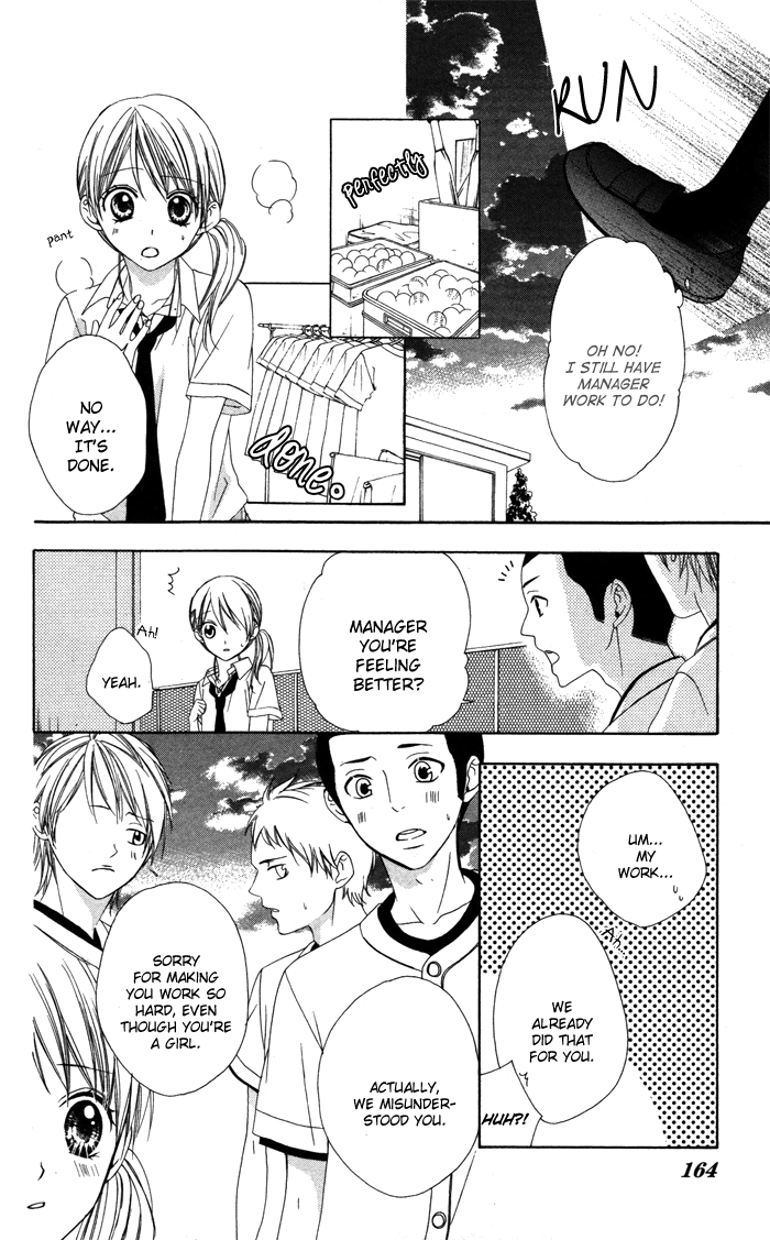 Sono Kuchibiru, Itadakimasu Chapter 4.2 page 28 - Chapter 4 v2 : Koi ni Nante Naranai! [End]