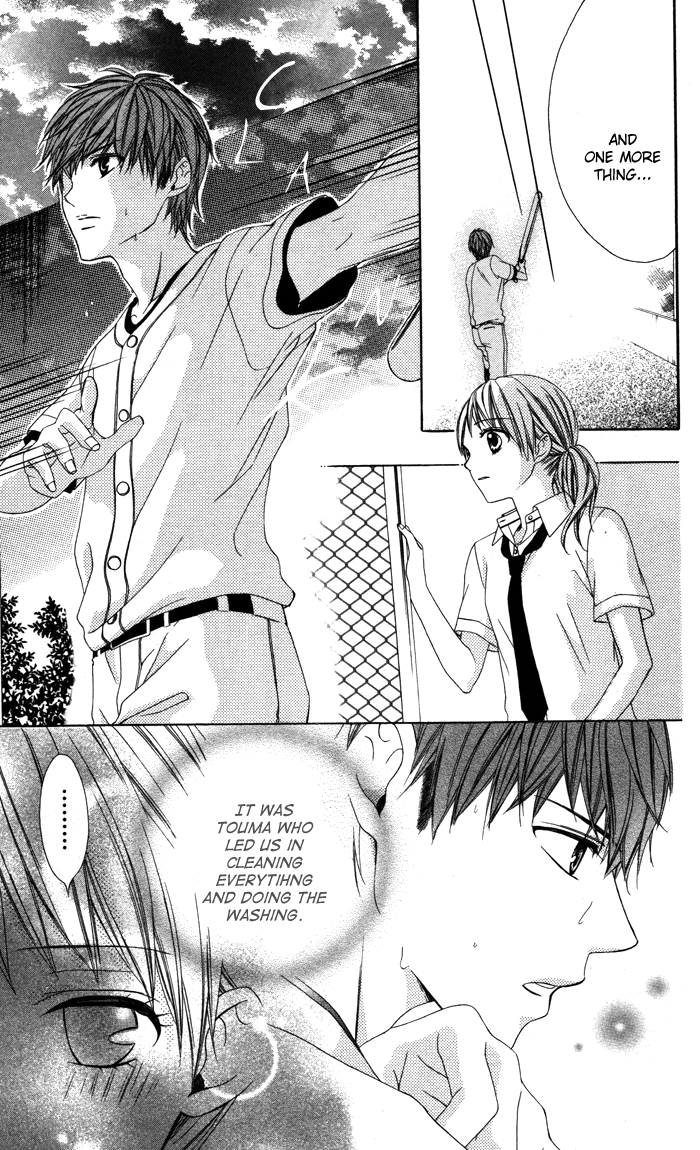 Sono Kuchibiru, Itadakimasu Chapter 4.2 page 29 - Chapter 4 v2 : Koi ni Nante Naranai! [End]