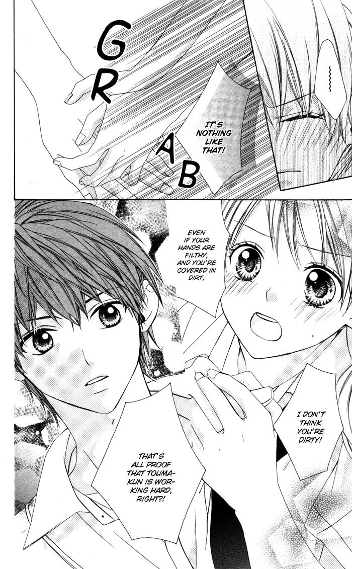 Sono Kuchibiru, Itadakimasu Chapter 4.2 page 32 - Chapter 4 v2 : Koi ni Nante Naranai! [End]