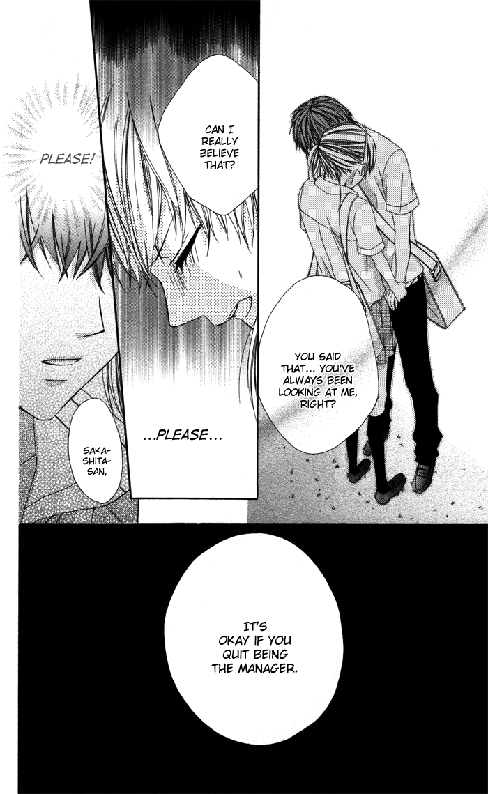 Sono Kuchibiru, Itadakimasu Chapter 4.2 page 34 - Chapter 4 v2 : Koi ni Nante Naranai! [End]