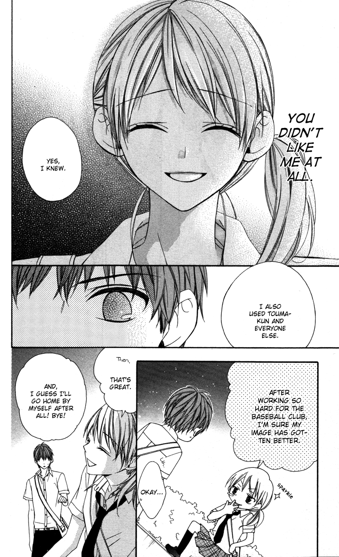 Sono Kuchibiru, Itadakimasu Chapter 4.2 page 36 - Chapter 4 v2 : Koi ni Nante Naranai! [End]