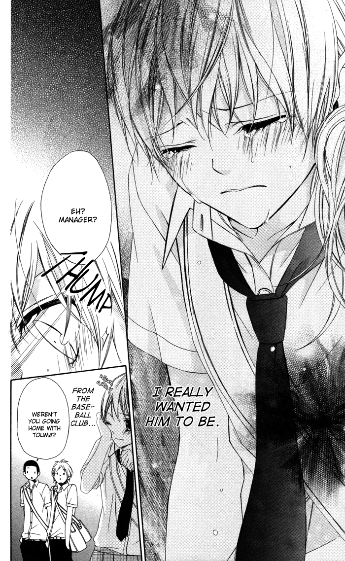 Sono Kuchibiru, Itadakimasu Chapter 4.2 page 38 - Chapter 4 v2 : Koi ni Nante Naranai! [End]