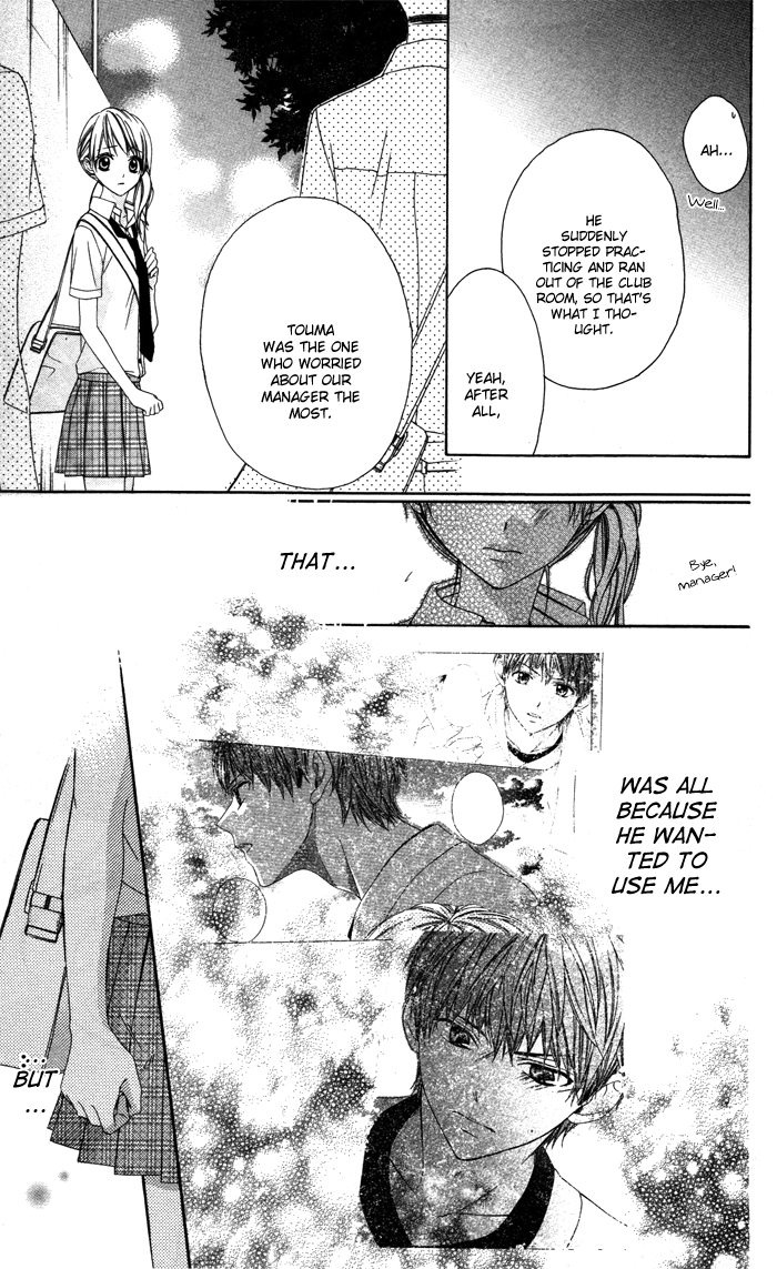 Sono Kuchibiru, Itadakimasu Chapter 4.2 page 39 - Chapter 4 v2 : Koi ni Nante Naranai! [End]