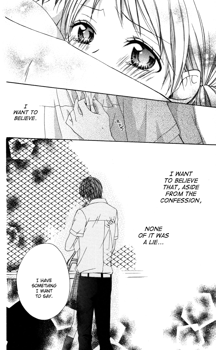 Sono Kuchibiru, Itadakimasu Chapter 4.2 page 41 - Chapter 4 v2 : Koi ni Nante Naranai! [End]
