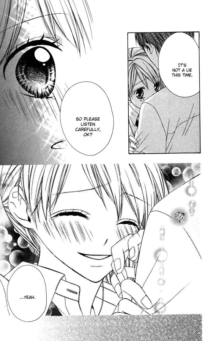 Sono Kuchibiru, Itadakimasu Chapter 4.2 page 42 - Chapter 4 v2 : Koi ni Nante Naranai! [End]