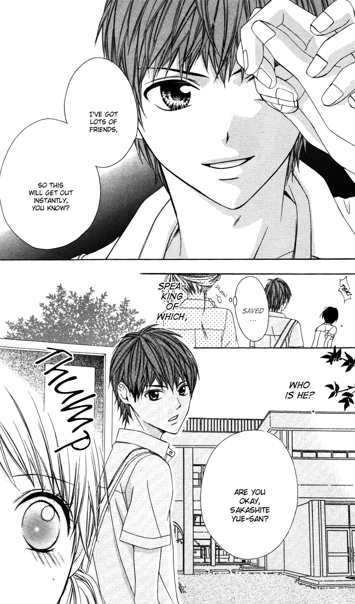 Sono Kuchibiru, Itadakimasu Chapter 4.2 page 8 - Chapter 4 v2 : Koi ni Nante Naranai! [End]