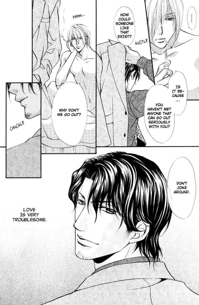 Sono Kuchibiru ni Ai wo Chapter 1 page 10 - Chapter 1