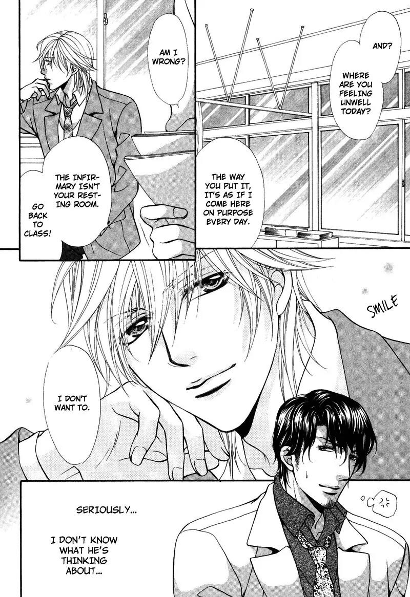 Sono Kuchibiru ni Ai wo Chapter 1 page 13 - Chapter 1