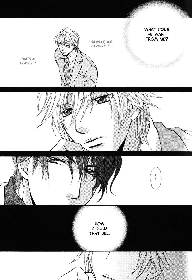 Sono Kuchibiru ni Ai wo Chapter 1 page 14 - Chapter 1