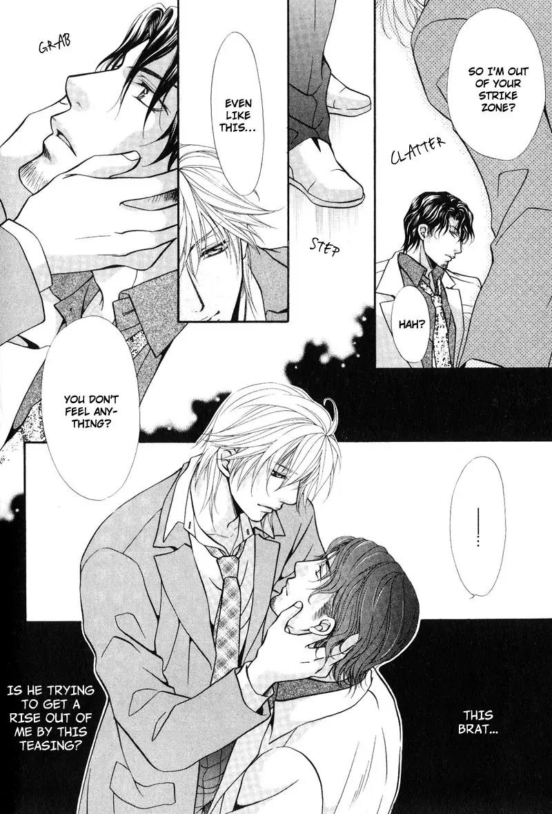 Sono Kuchibiru ni Ai wo Chapter 1 page 16 - Chapter 1