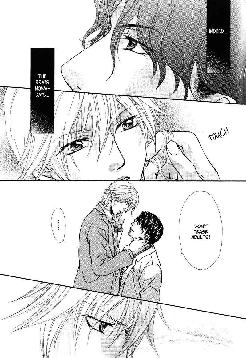 Sono Kuchibiru ni Ai wo Chapter 1 page 17 - Chapter 1