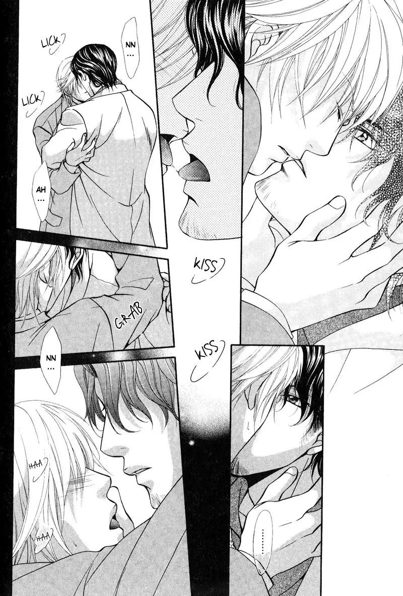 Sono Kuchibiru ni Ai wo Chapter 1 page 18 - Chapter 1