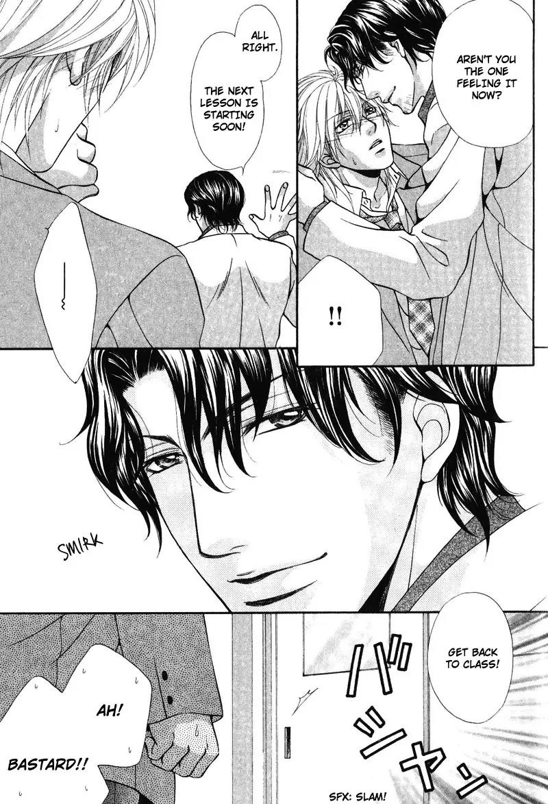 Sono Kuchibiru ni Ai wo Chapter 1 page 19 - Chapter 1