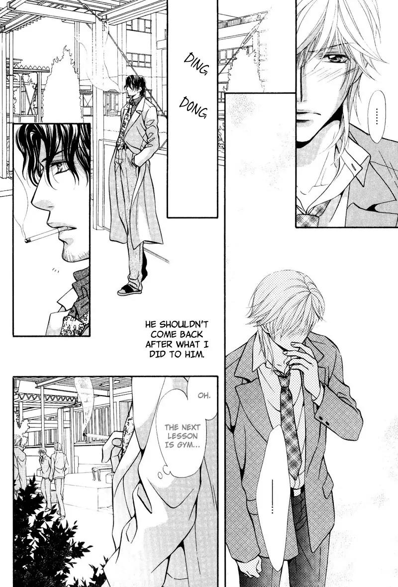 Sono Kuchibiru ni Ai wo Chapter 1 page 20 - Chapter 1