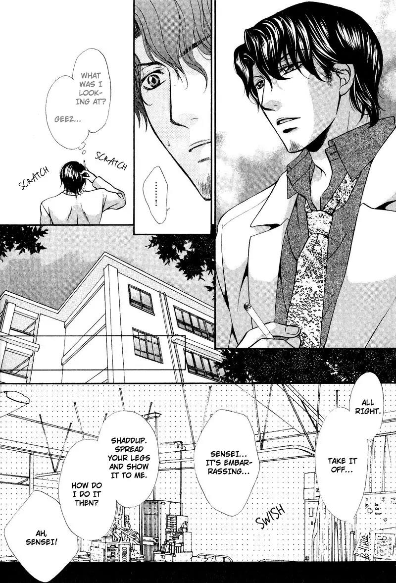 Sono Kuchibiru ni Ai wo Chapter 1 page 22 - Chapter 1