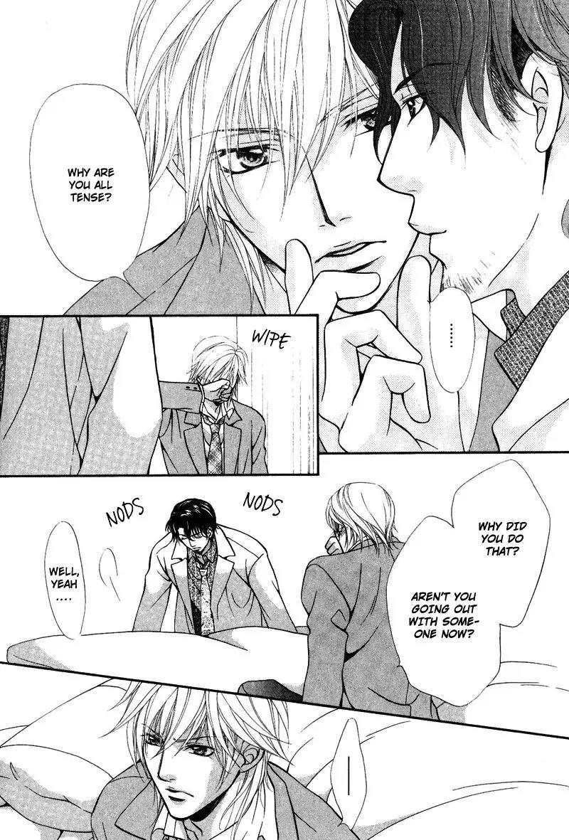 Sono Kuchibiru ni Ai wo Chapter 1 page 26 - Chapter 1