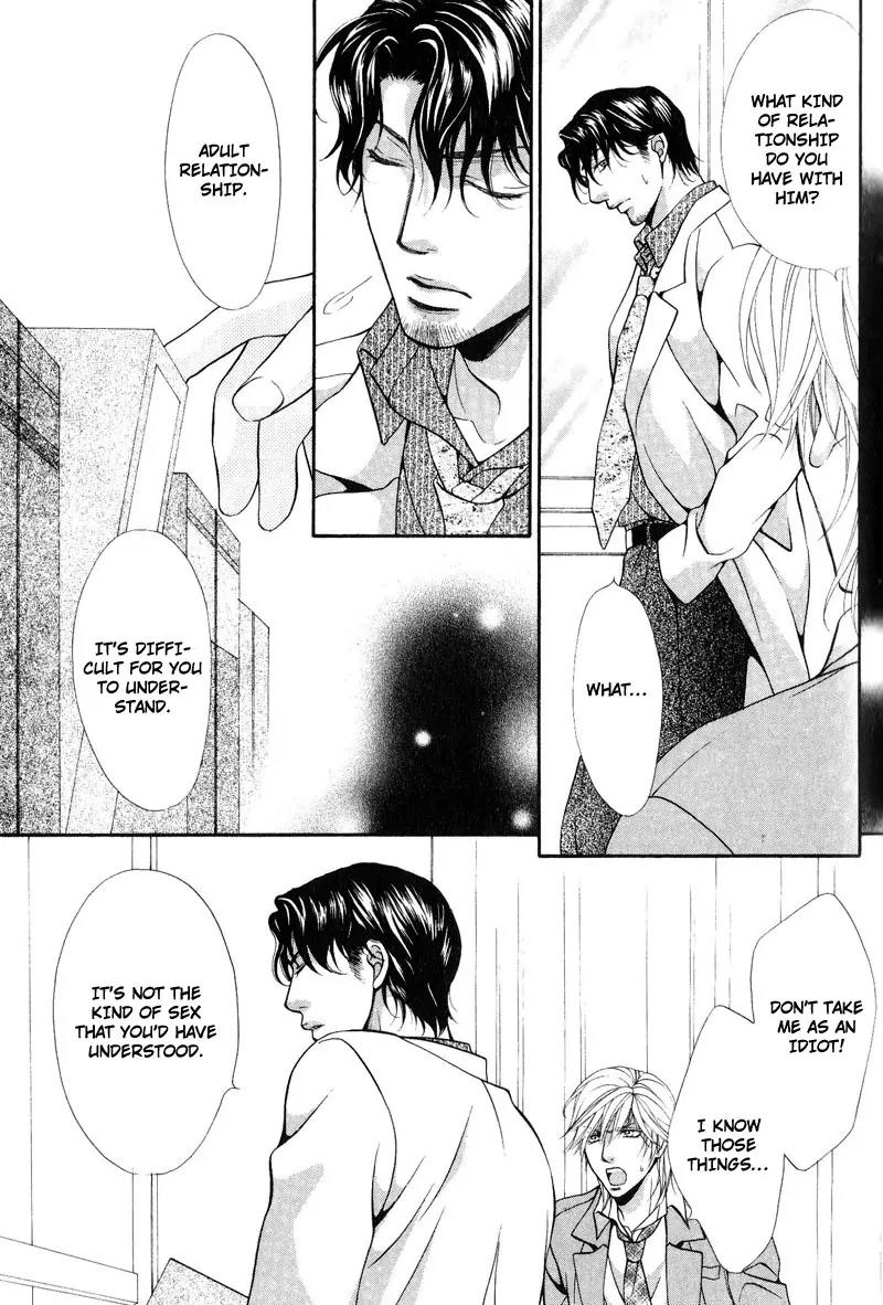 Sono Kuchibiru ni Ai wo Chapter 1 page 27 - Chapter 1