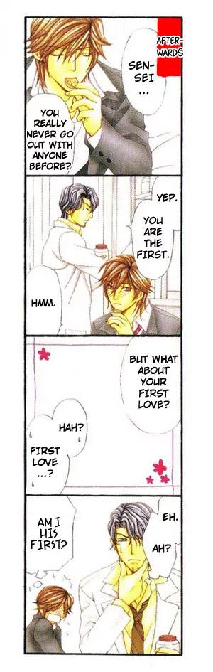 Sono Kuchibiru ni Ai wo Chapter 1 page 4 - Chapter 1