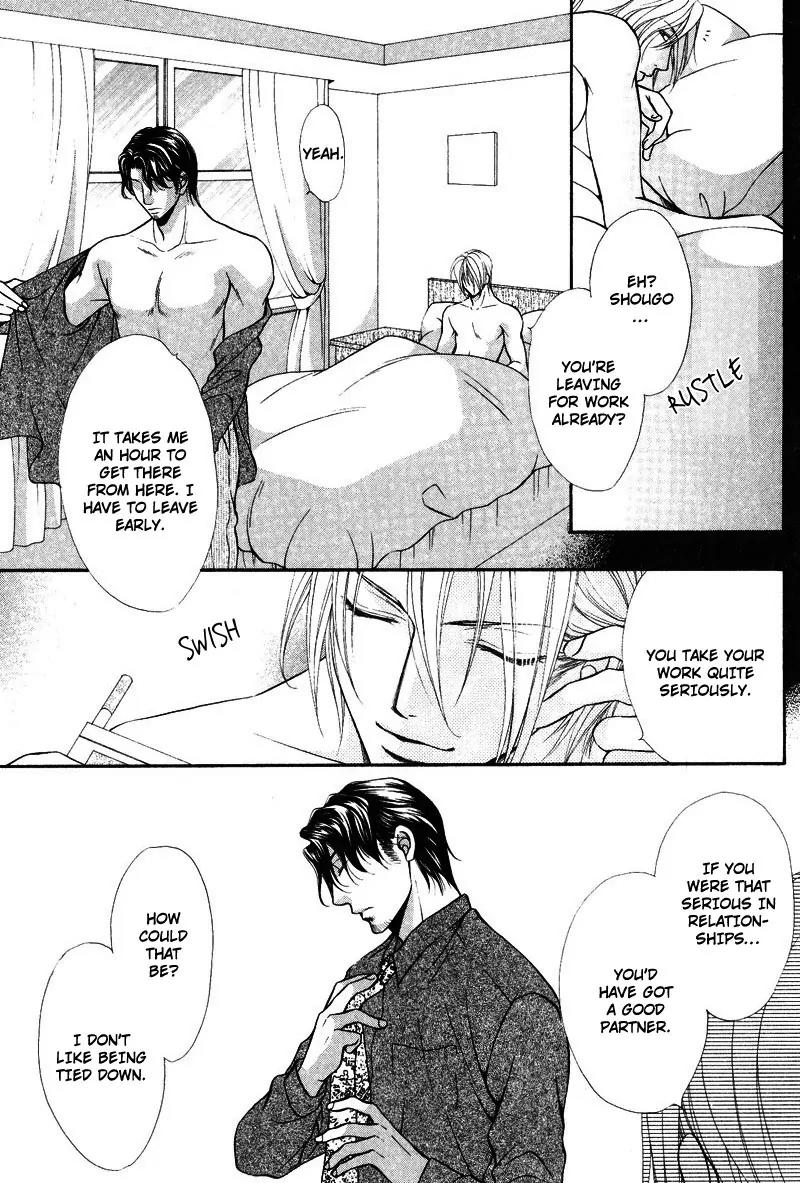 Sono Kuchibiru ni Ai wo Chapter 1 page 9 - Chapter 1