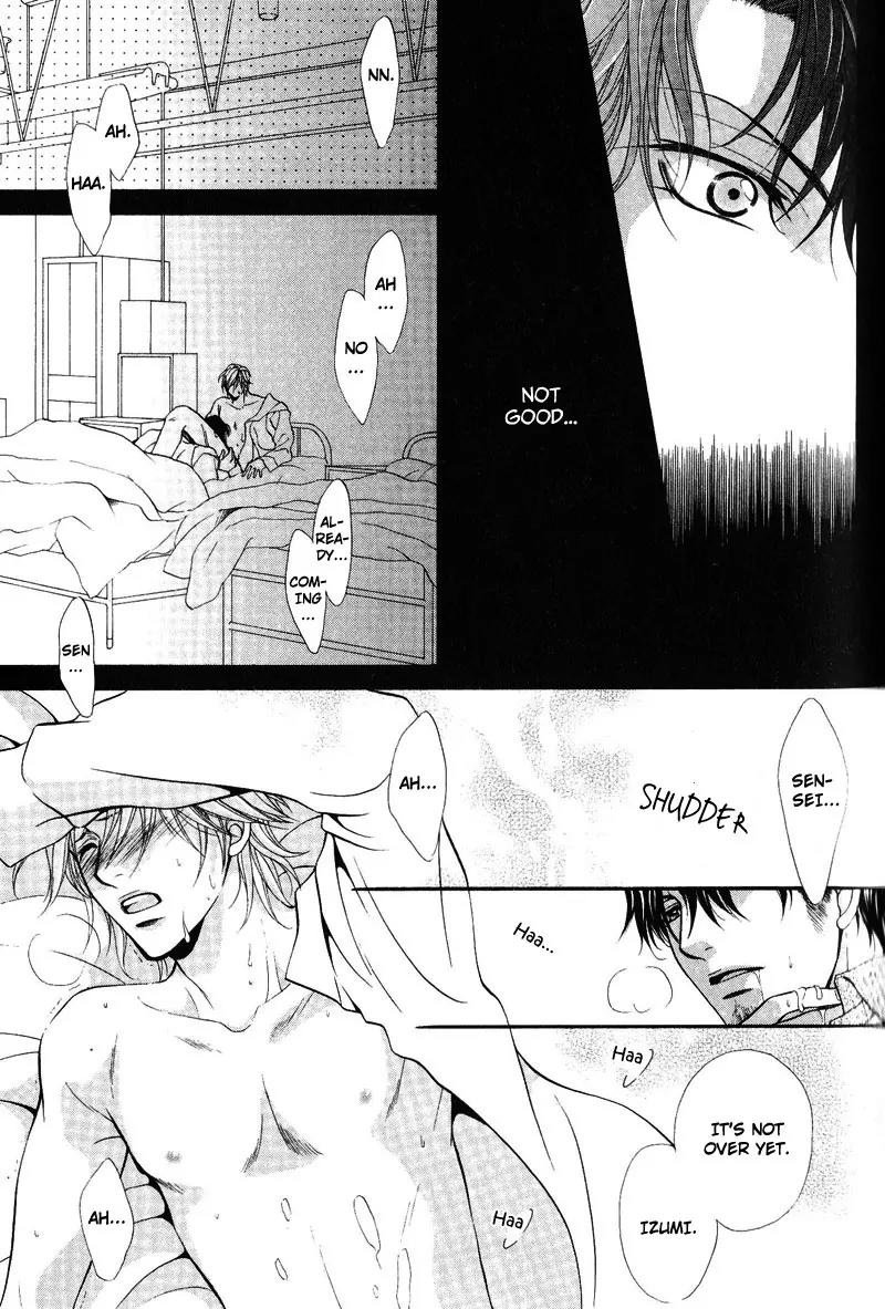 Sono Kuchibiru ni Ai wo Chapter 2 page 11 - Chapter 2
